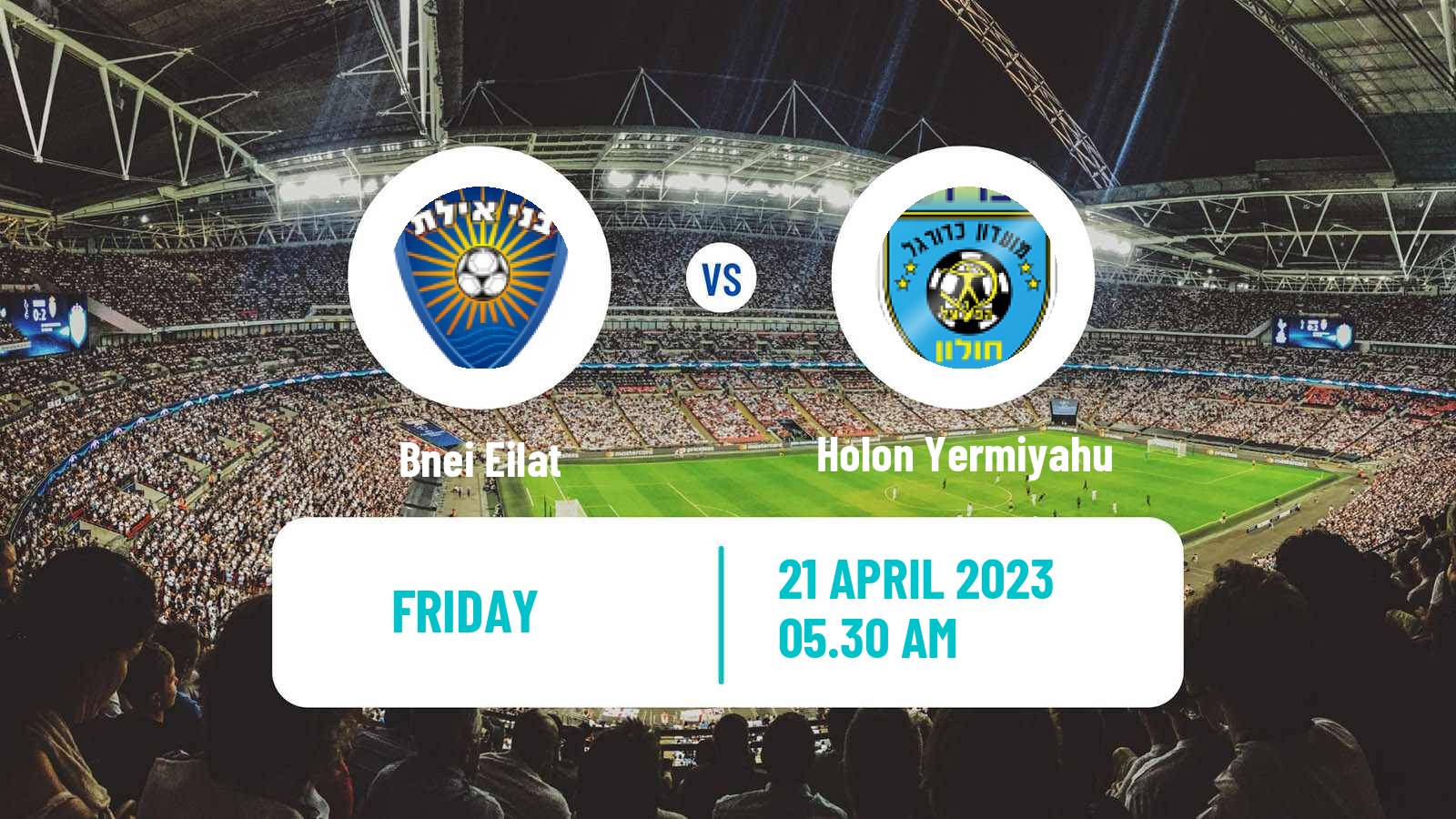 Soccer Israeli Liga Alef South Bnei Eilat - Holon Yermiyahu