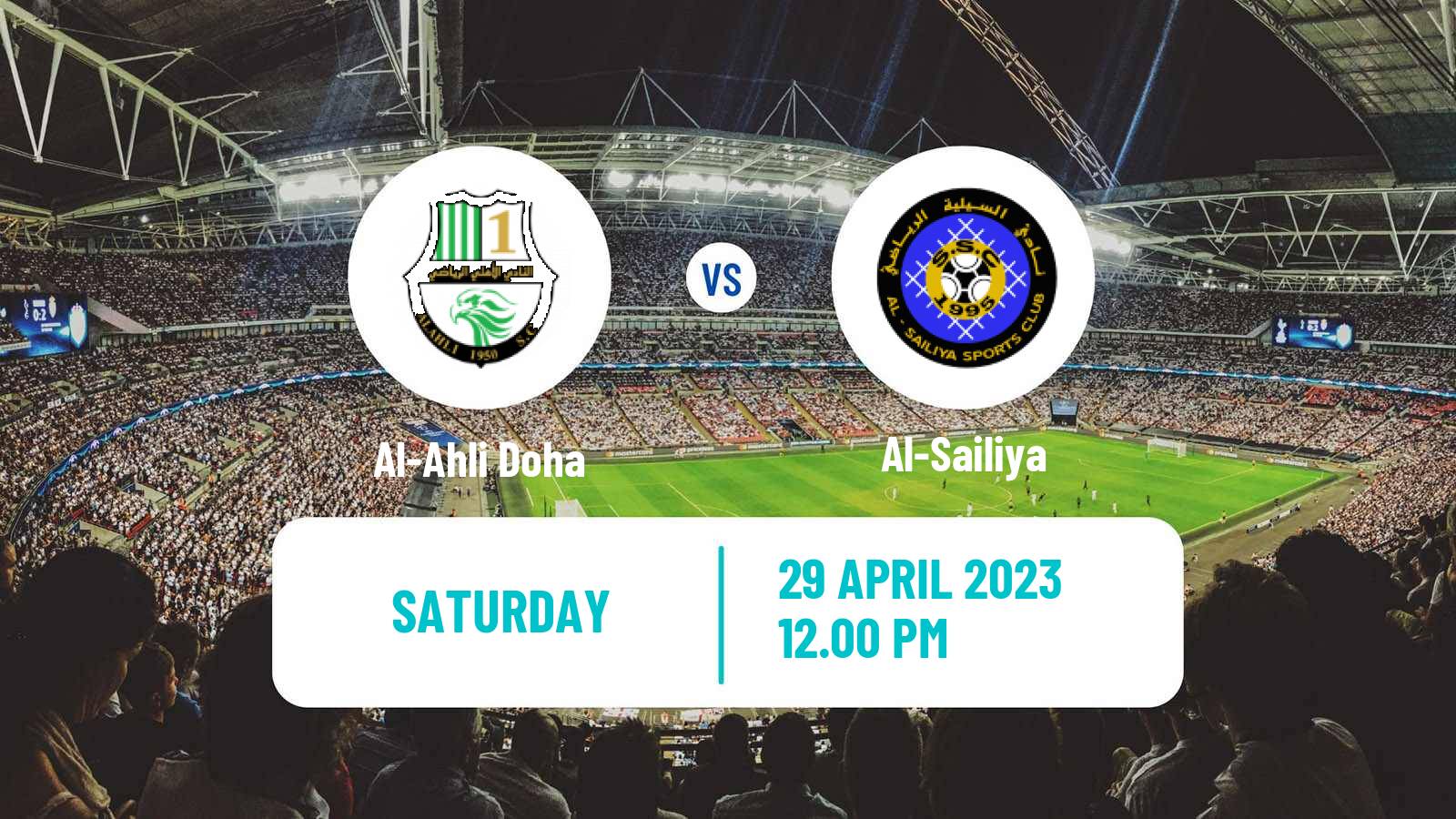 Soccer Qatar QSL Al-Ahli Doha - Al-Sailiya