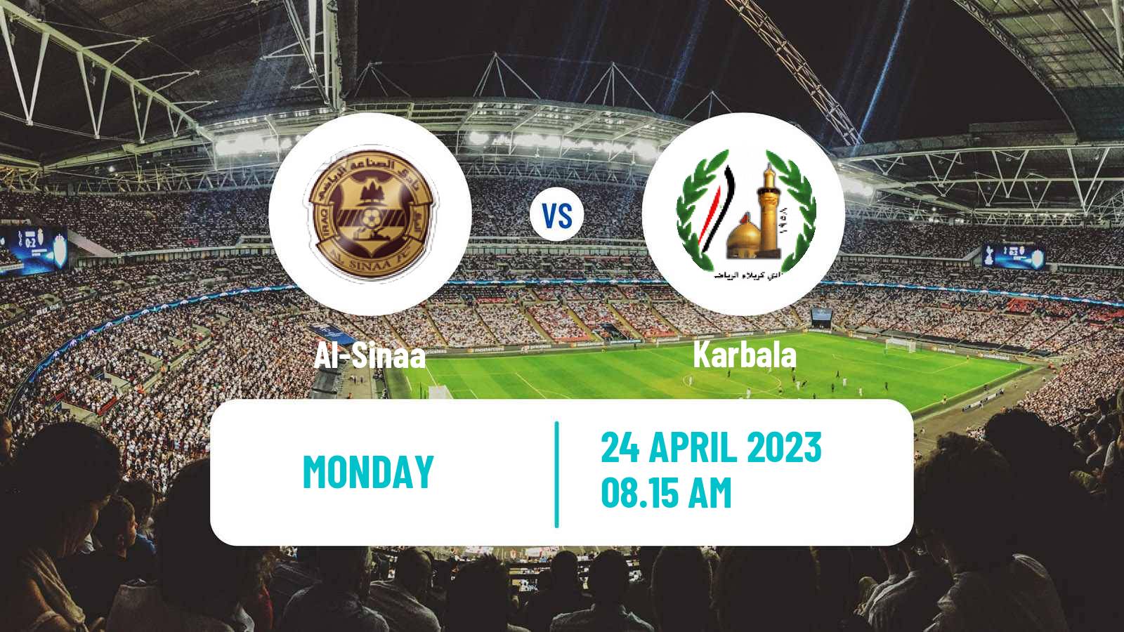 Soccer Iraqi Premier League Al-Sinaa - Karbala