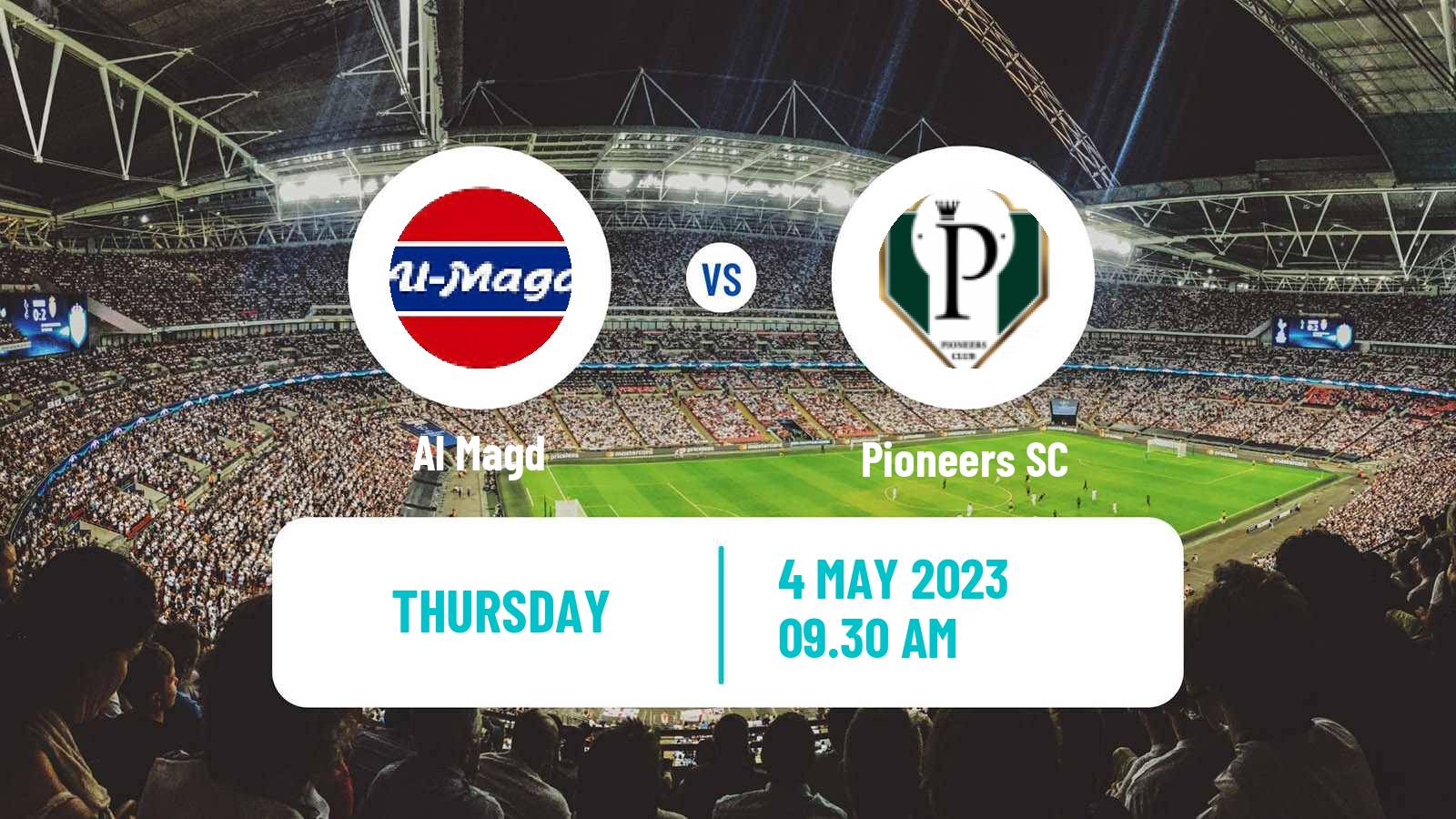 Soccer Egyptian Division 2 - Group C Al Magd - Pioneers