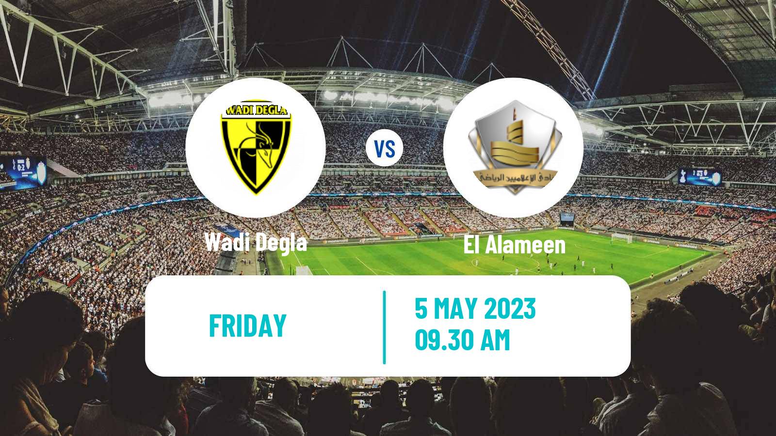 Soccer Egyptian Division 2 - Group B Wadi Degla - El Alameen