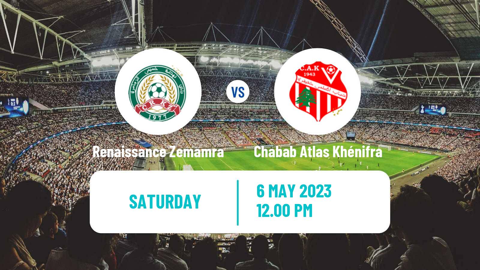 Soccer Moroccan Botola 2 Renaissance Zemamra - Chabab Atlas Khénifra