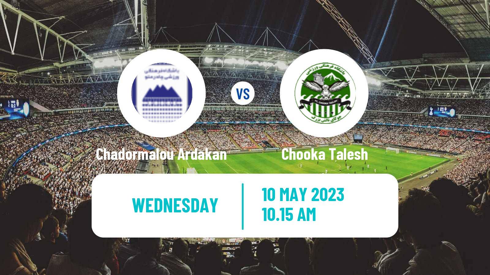 Soccer Iran Division 1 Chadormalou Ardakan - Chooka Talesh