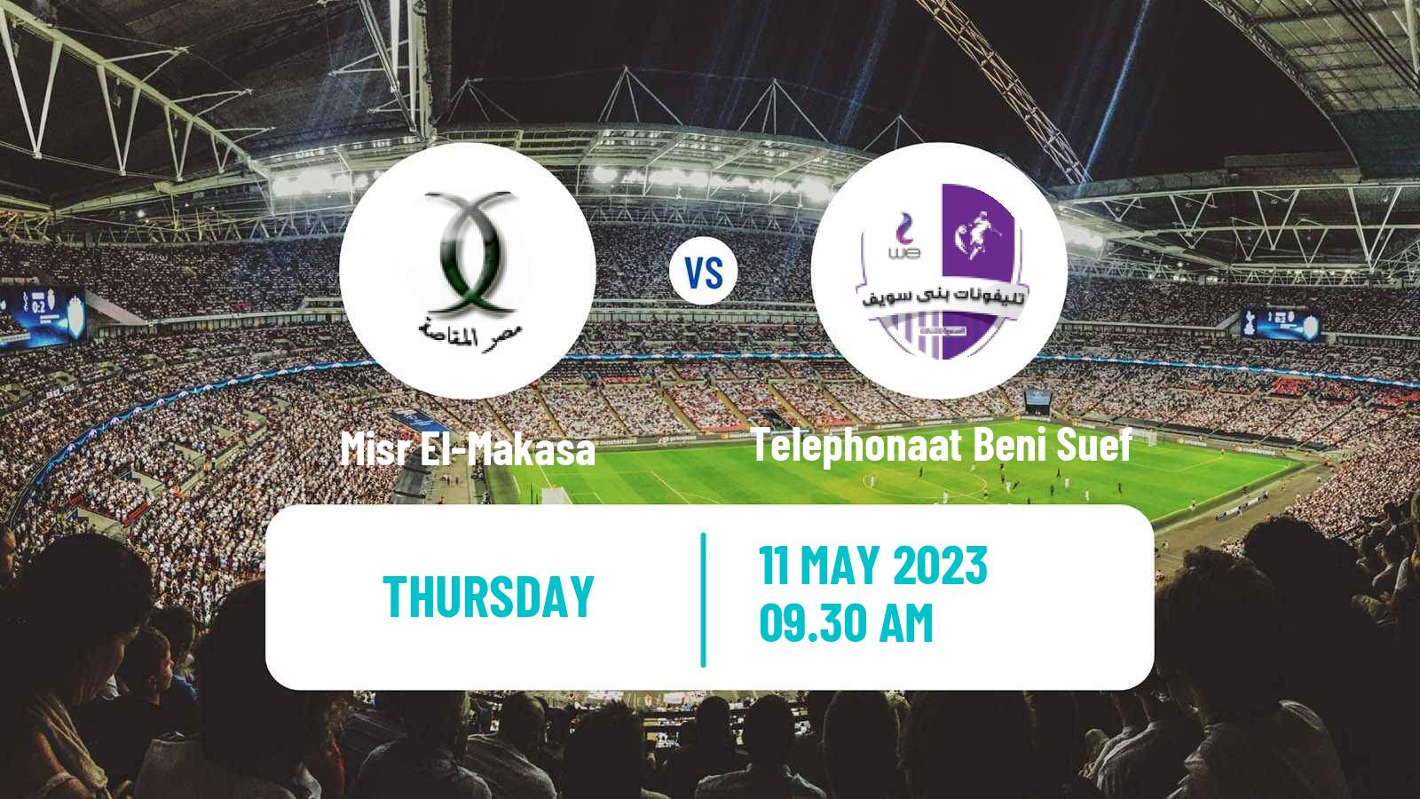 Soccer Egyptian Division 2 - Group A Misr El-Makasa - Telephonaat Beni Suef
