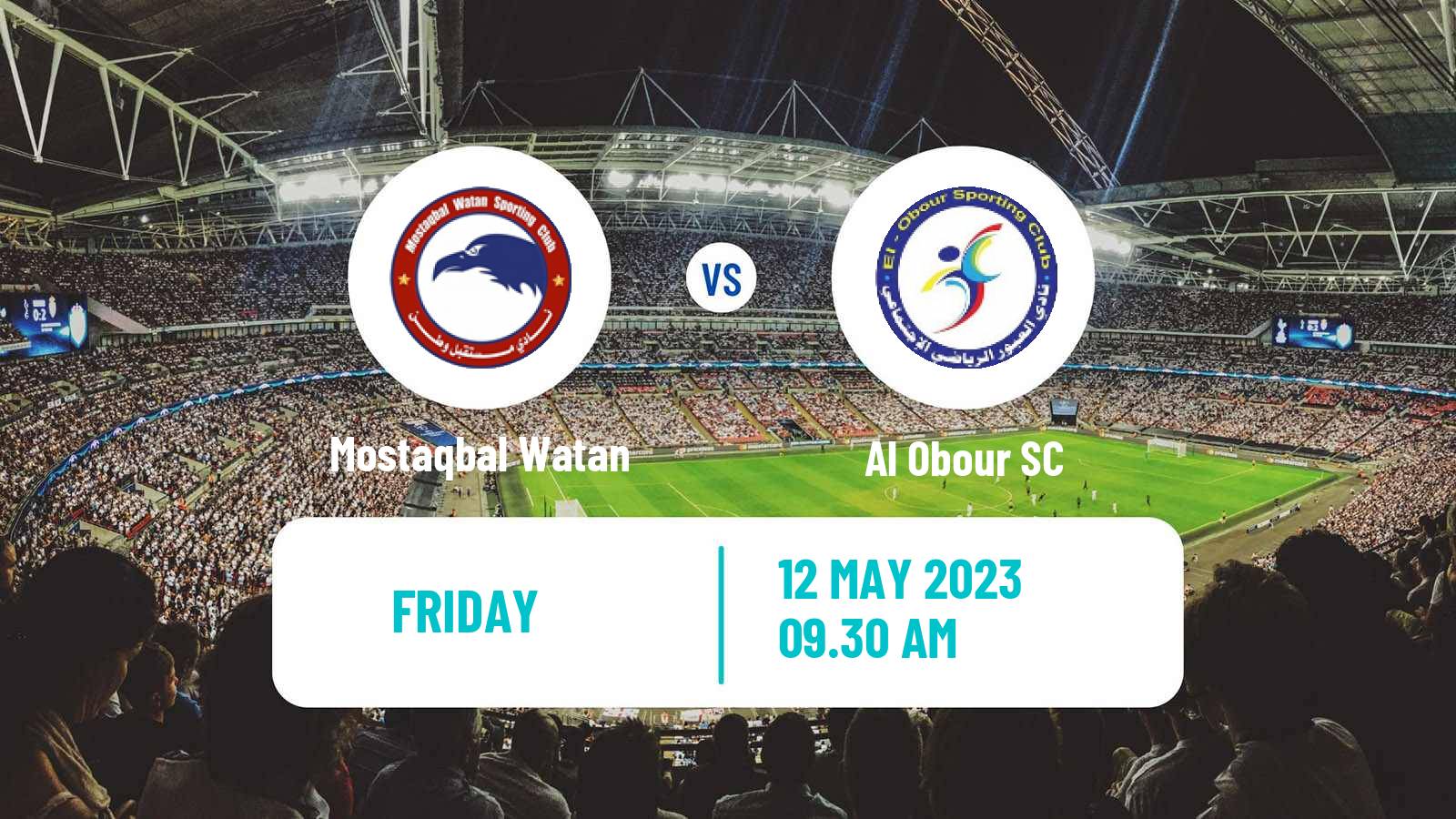 Soccer Egyptian Division 2 - Group B Mostaqbal Watan - Al Obour