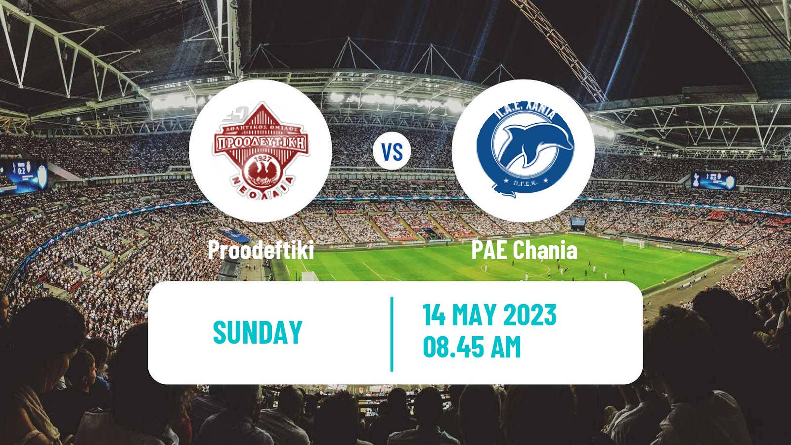 Soccer Greek Super League 2 Proodeftiki - PAE Chania