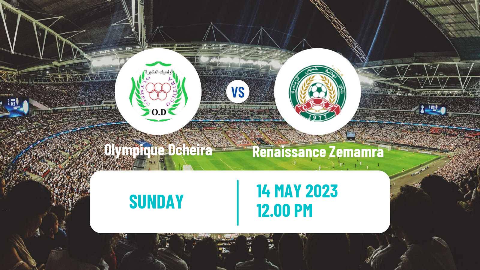 Soccer Moroccan Botola 2 Olympique Dcheira - Renaissance Zemamra