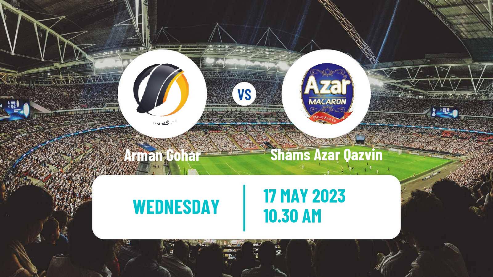 Soccer Iran Division 1 Arman Gohar - Shams Azar Qazvin