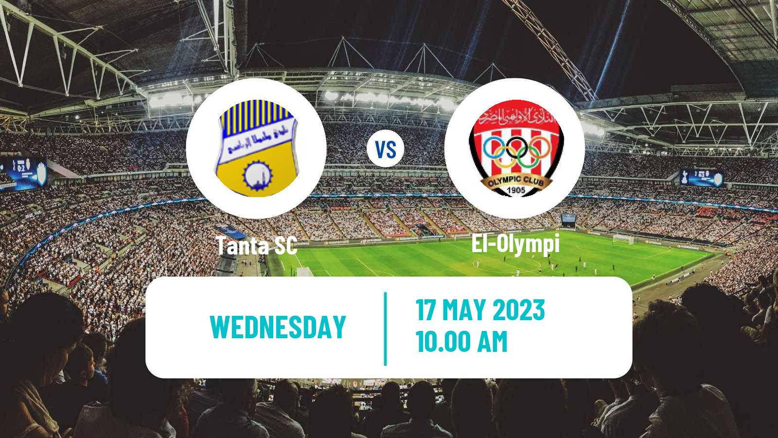 Soccer Egyptian Division 2 - Group C Tanta - El-Olympi
