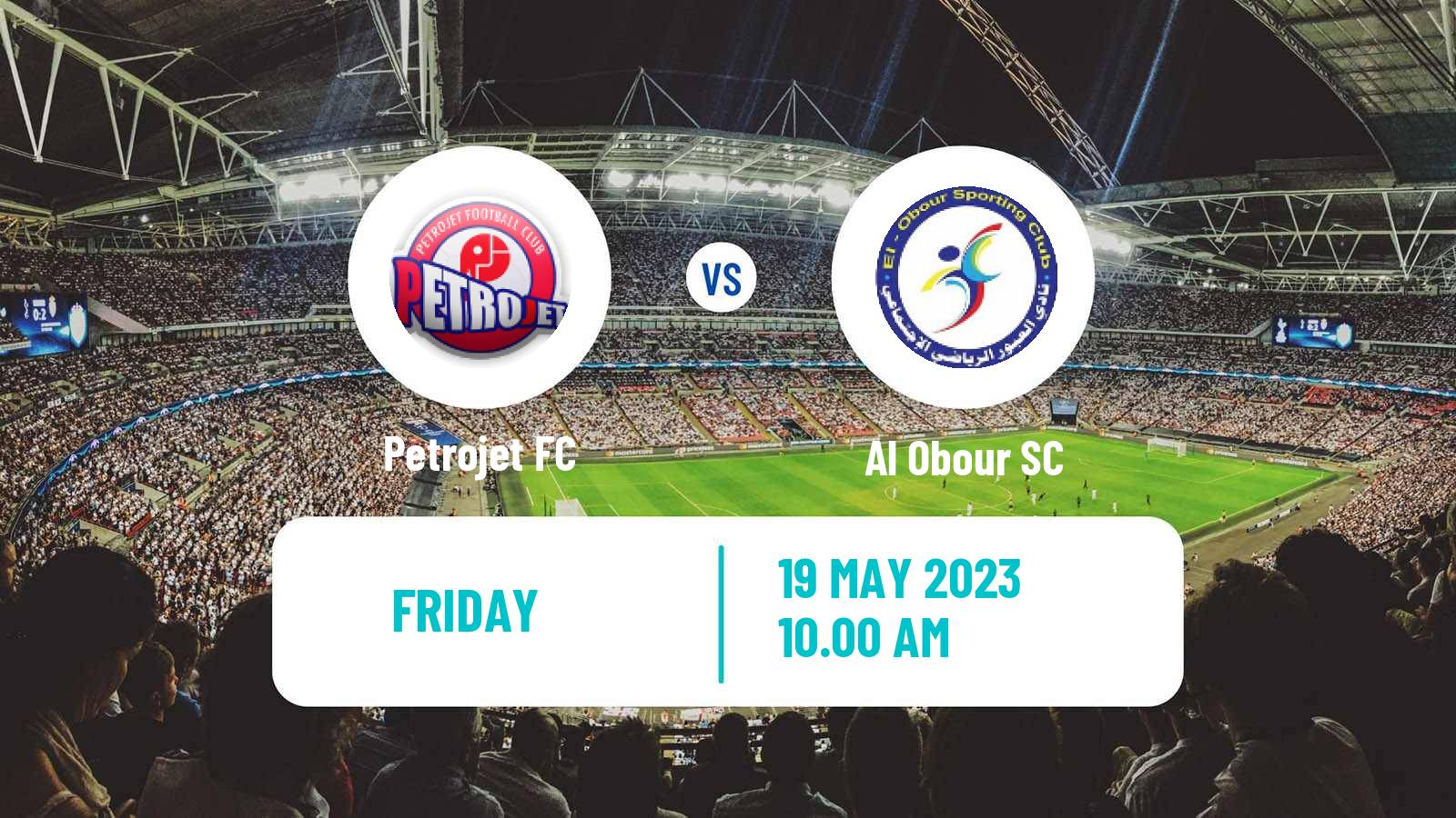 Soccer Egyptian Division 2 - Group B Petrojet - Al Obour