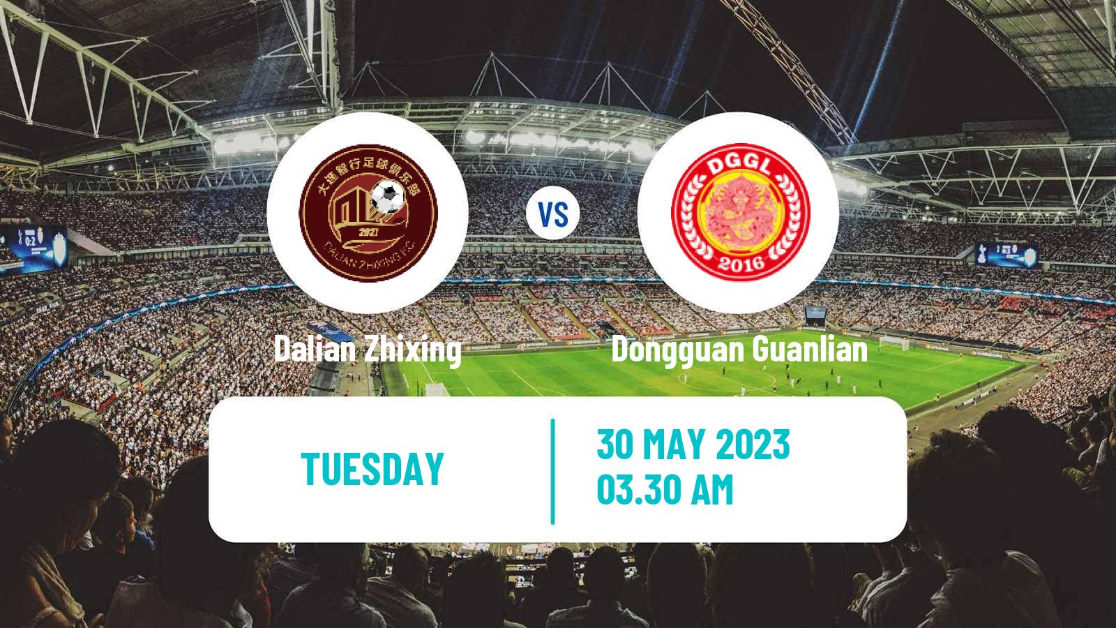 Football Chinese FA Cup Dalian Zhixing - Dongguan Guanlian