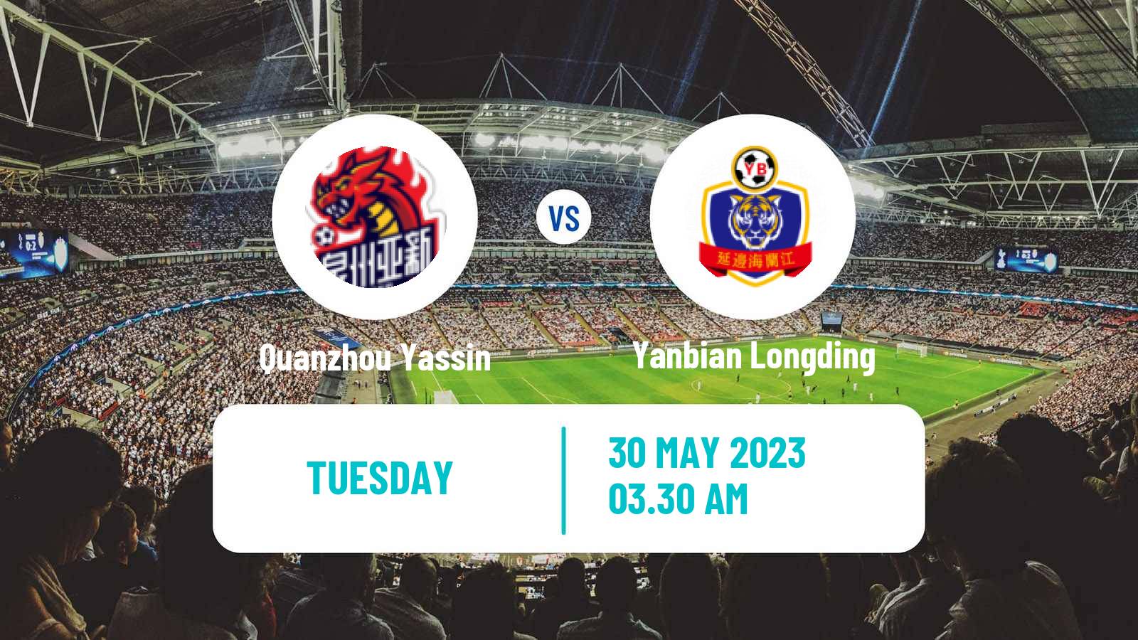 Football Chinese FA Cup Quanzhou Yassin - Yanbian Longding