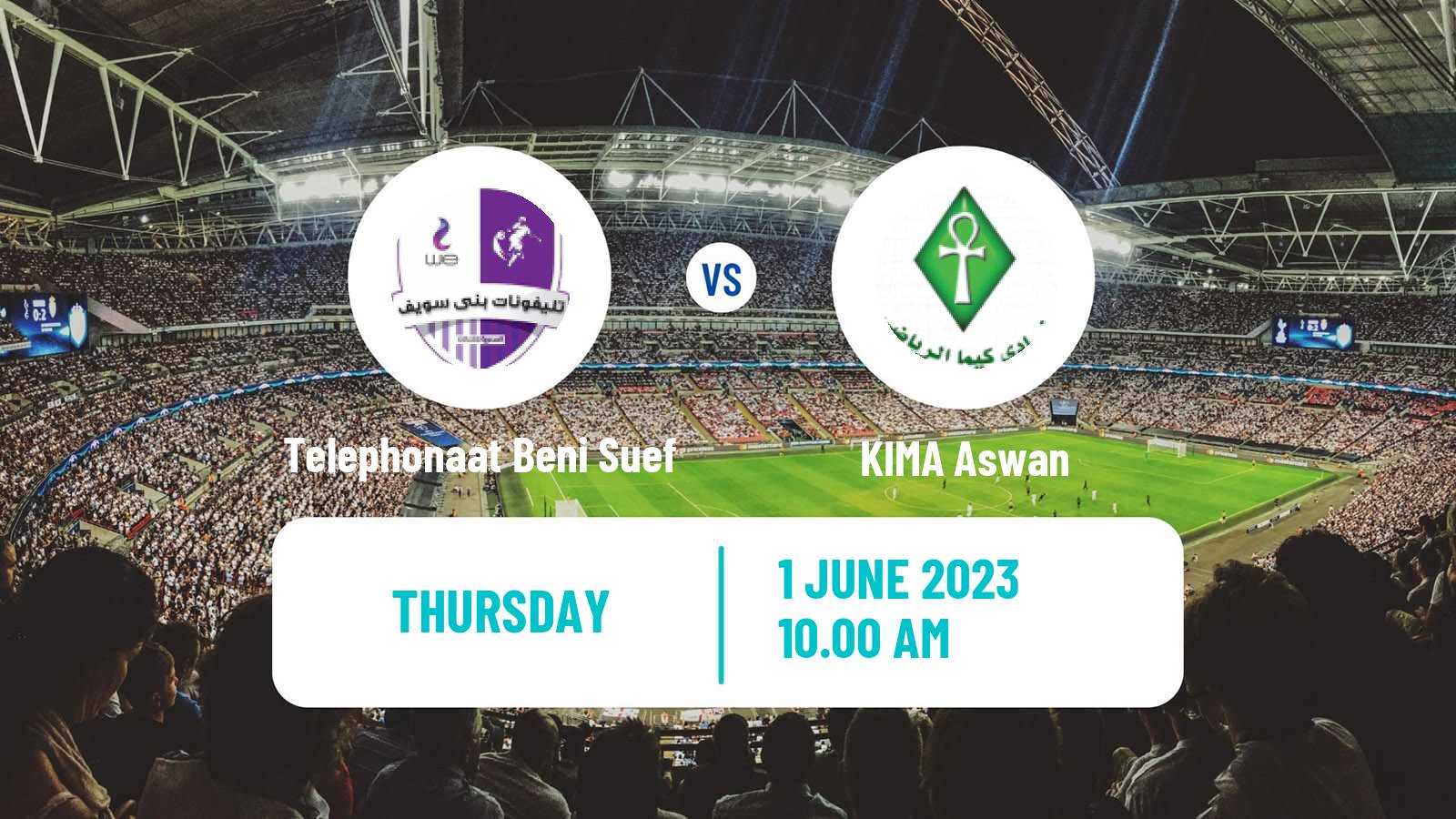 Soccer Egyptian Division 2 - Group A Telephonaat Beni Suef - KIMA Aswan