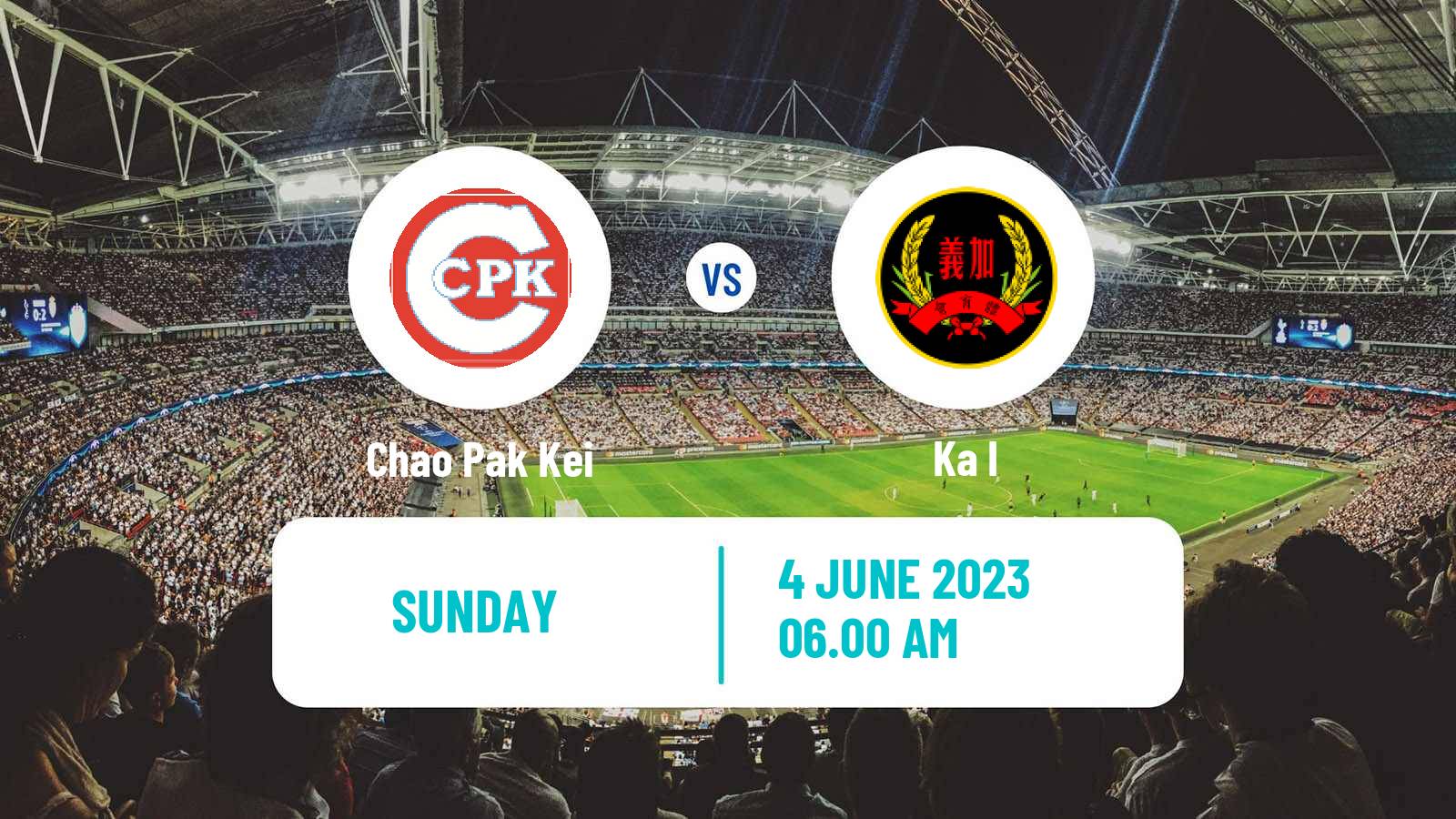 Soccer Macao Elite League Chao Pak Kei - Ka I
