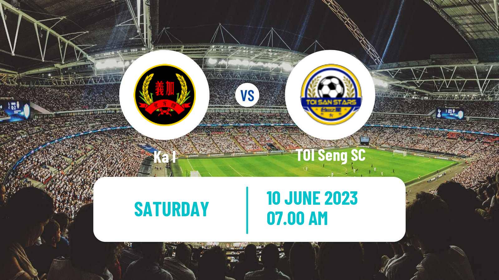 Football Macao Elite League Ka I - TOI Seng