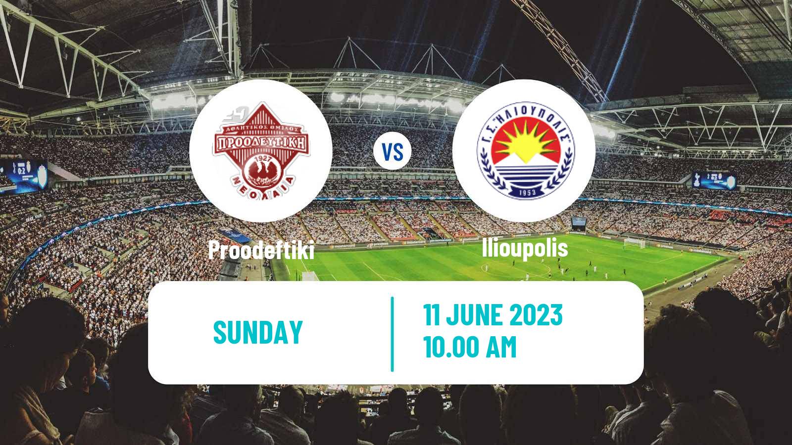 Soccer Greek Super League 2 Proodeftiki - Ilioupolis