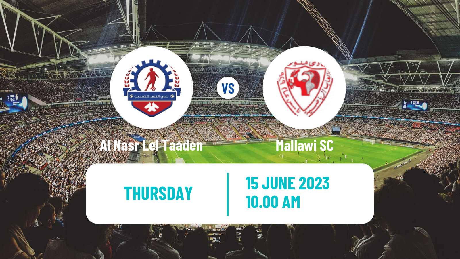 Soccer Egyptian Division 2 - Group A Al Nasr Lel Taaden - Mallawi