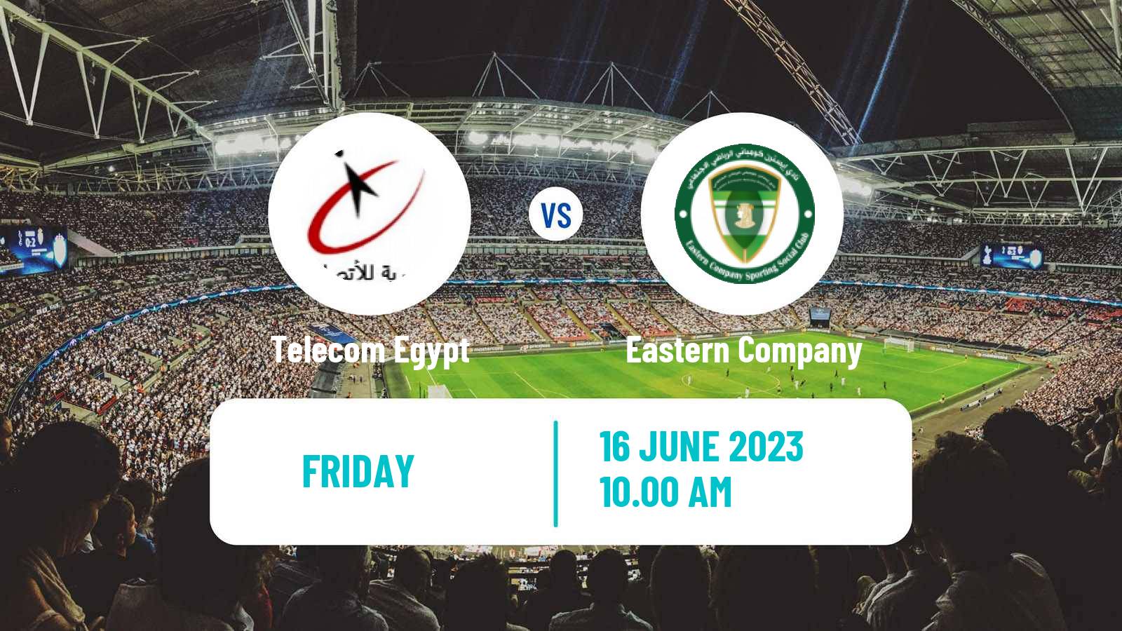 Soccer Egyptian Division 2 - Group B WE SC - Eastern Company