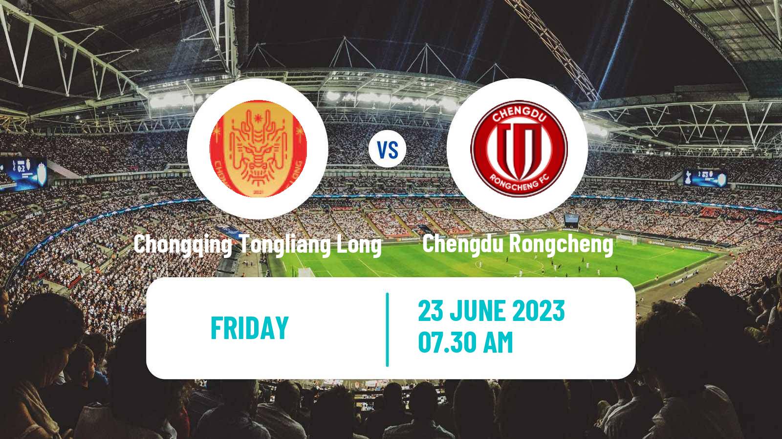 Football Chinese FA Cup Chongqing Tongliang Long - Chengdu Rongcheng
