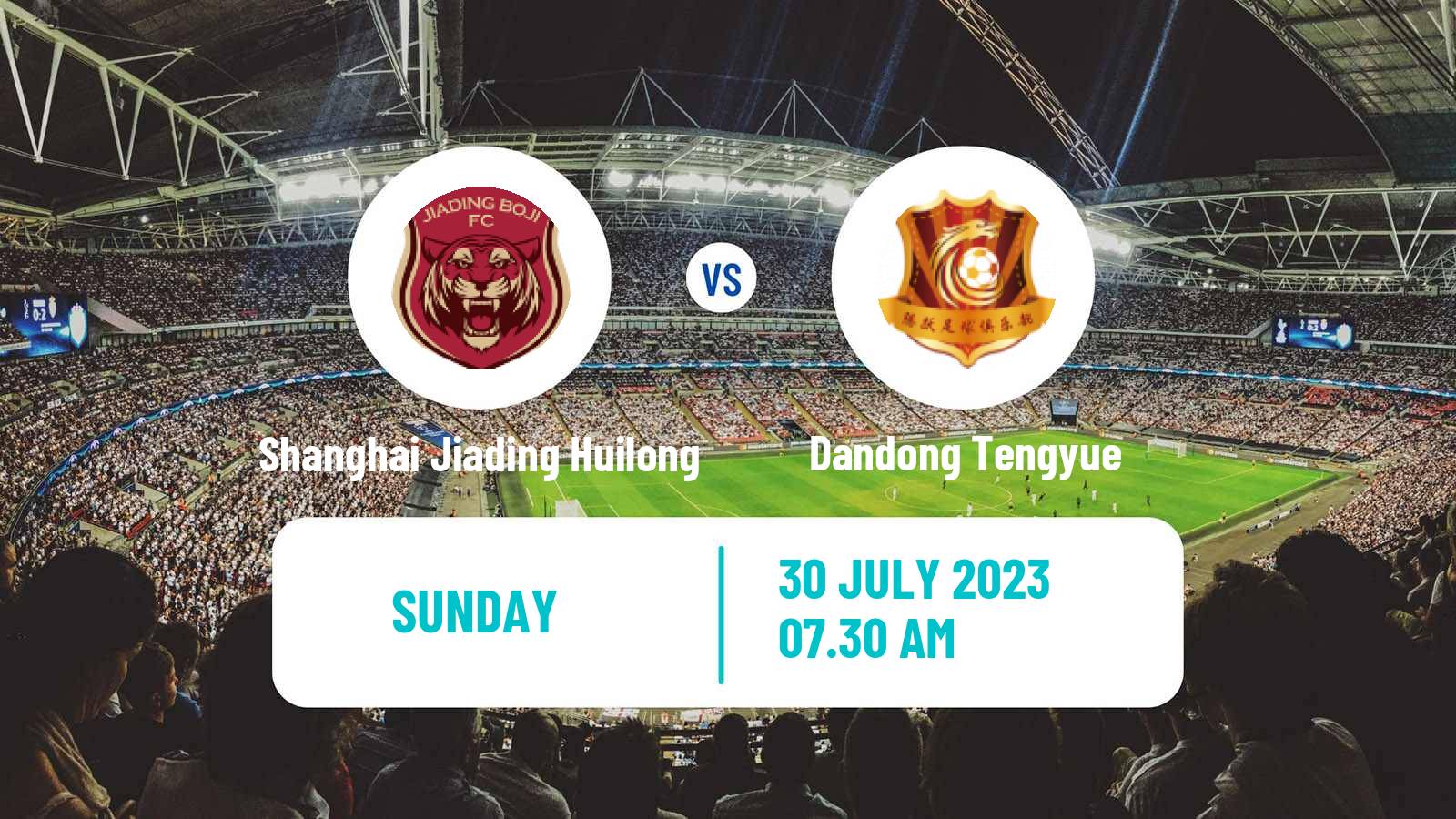 Soccer Chinese Jia League Shanghai Jiading Huilong - Dandong Tengyue