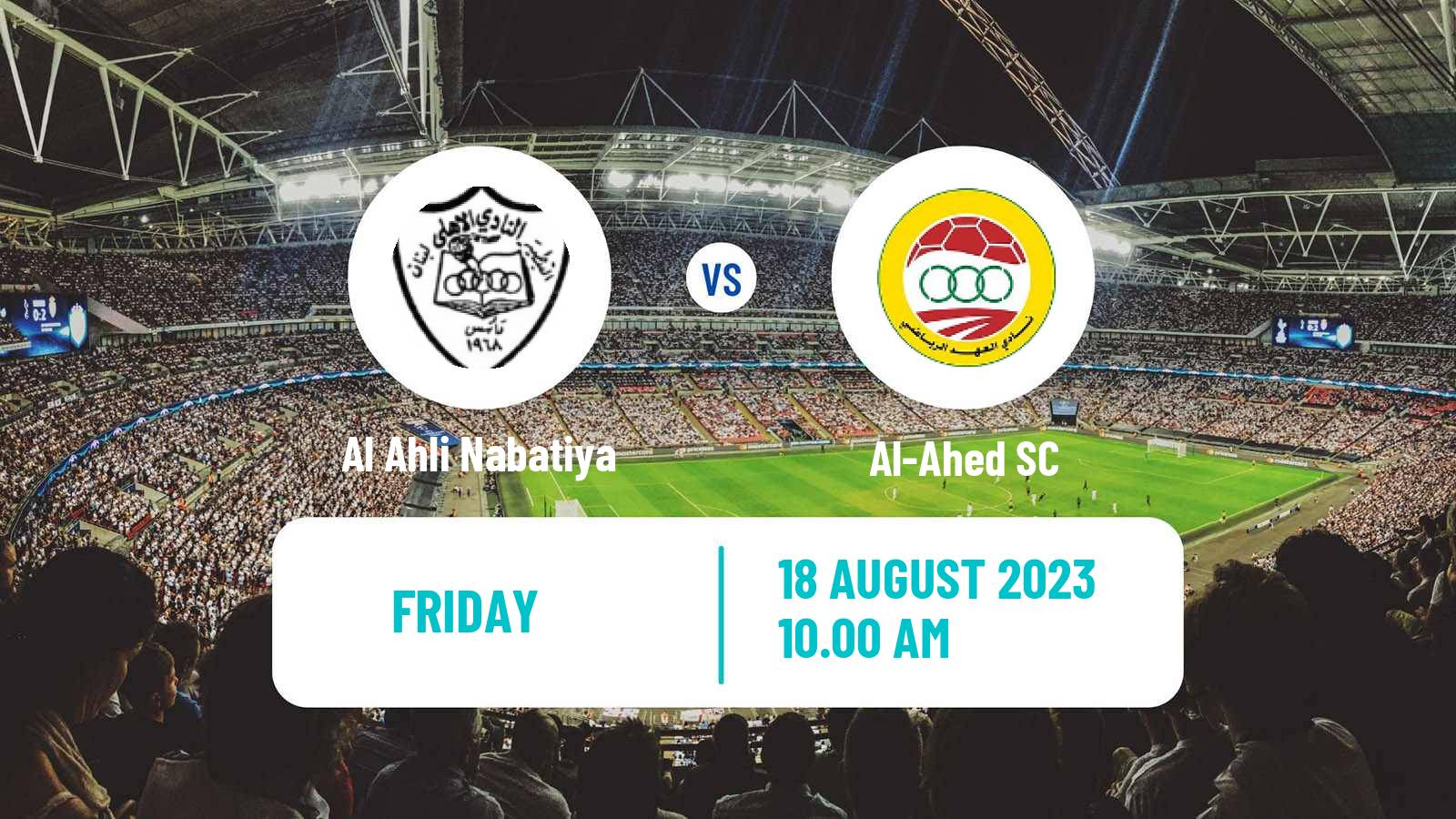 Football Lebanese Premier League Al Ahli Nabatiya - Al-Ahed