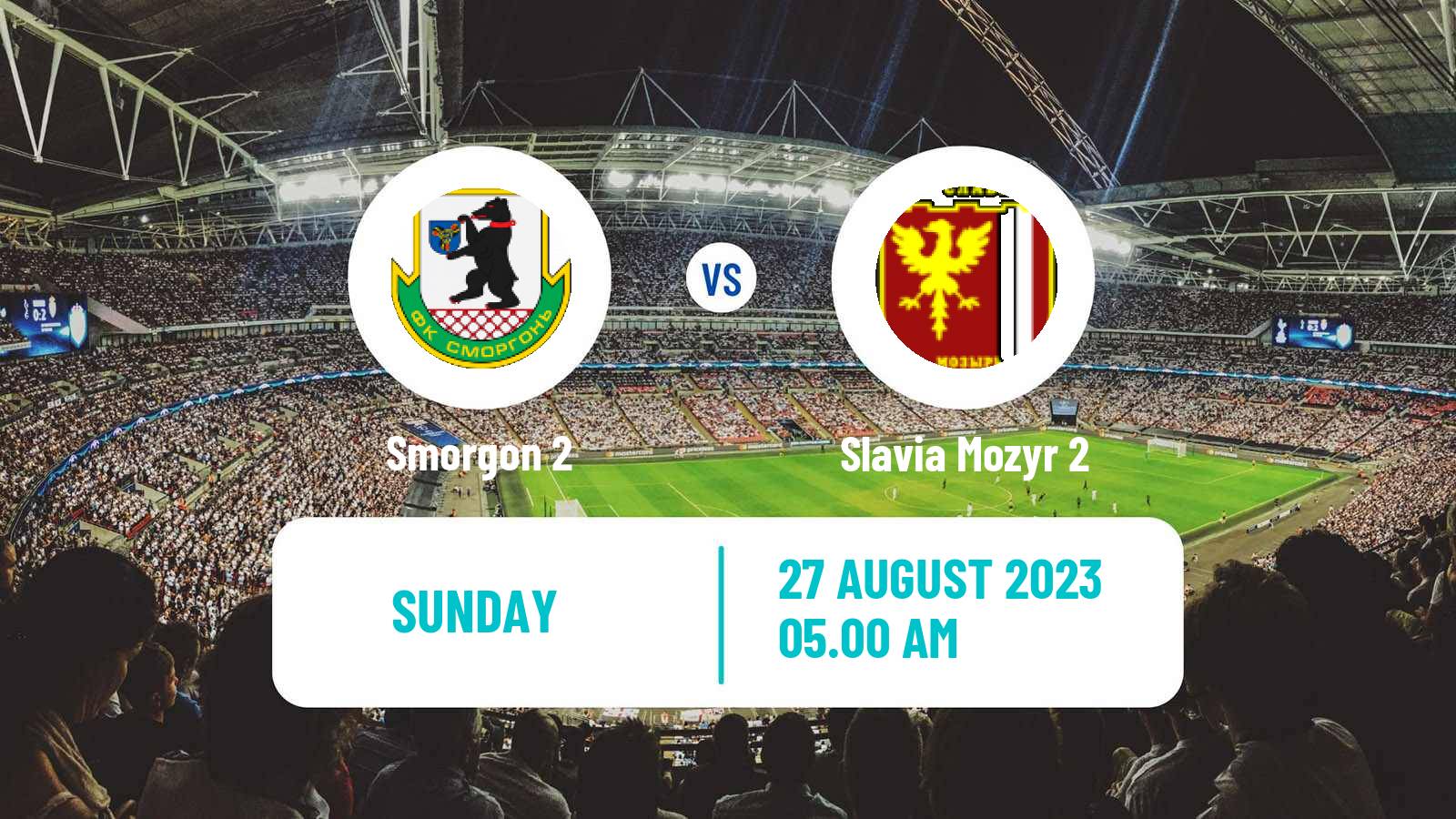 Soccer Belarusian Vysshaya Liga Reserve Smorgon 2 - Slavia Mozyr 2