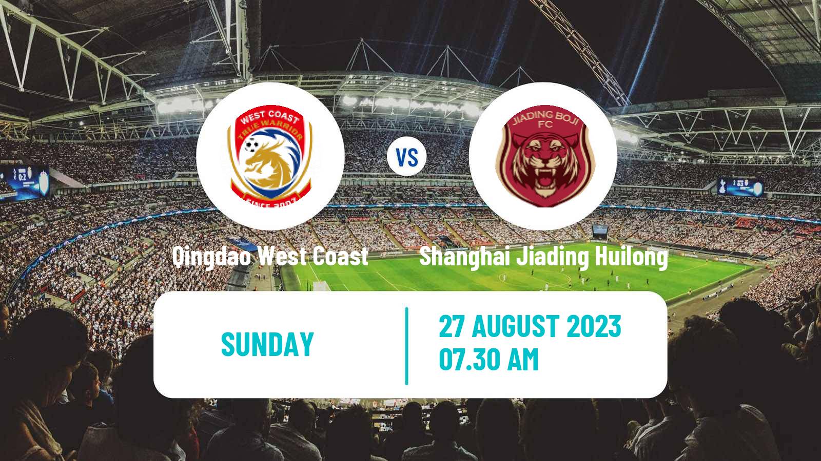 Soccer Chinese Jia League Qingdao West Coast - Shanghai Jiading Huilong