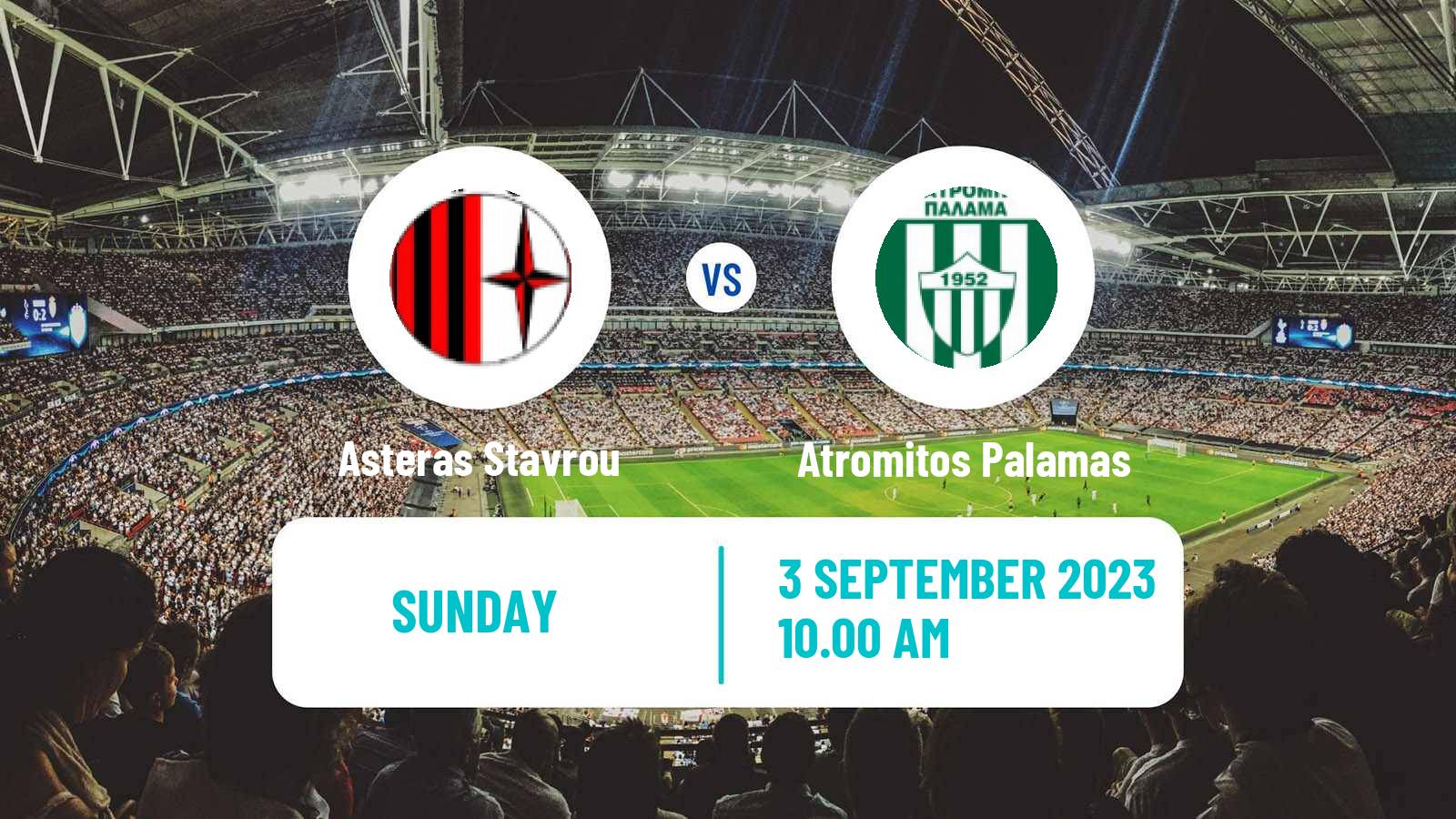 Soccer Greek Cup Asteras Stavrou - Atromitos Palamas