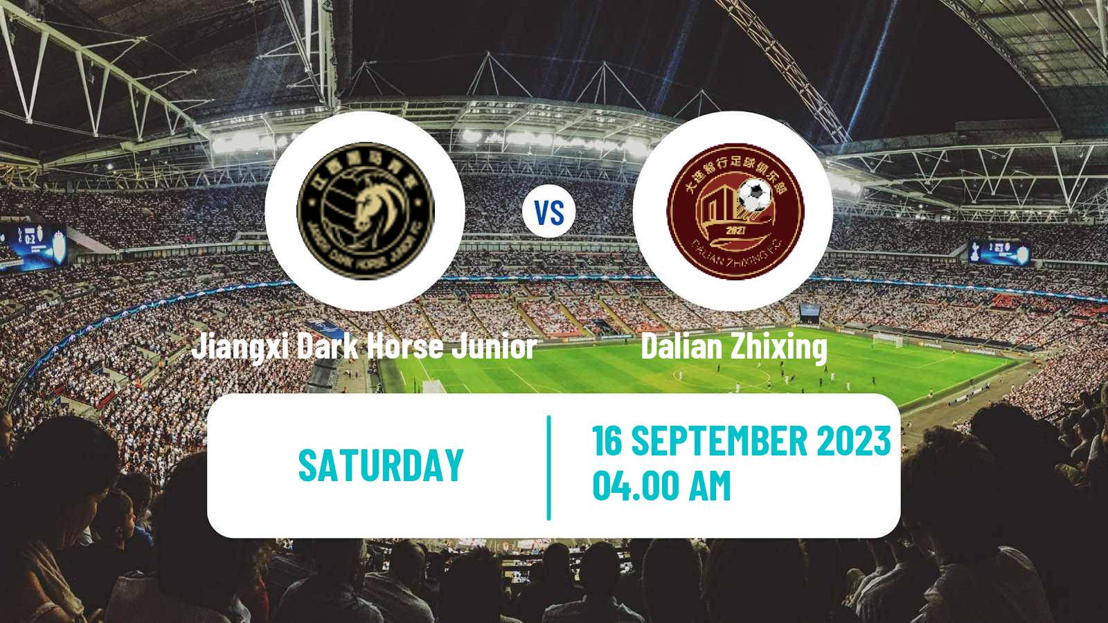 Soccer Chinese Yi League Wenzhou Professional - Dalian Zhixing