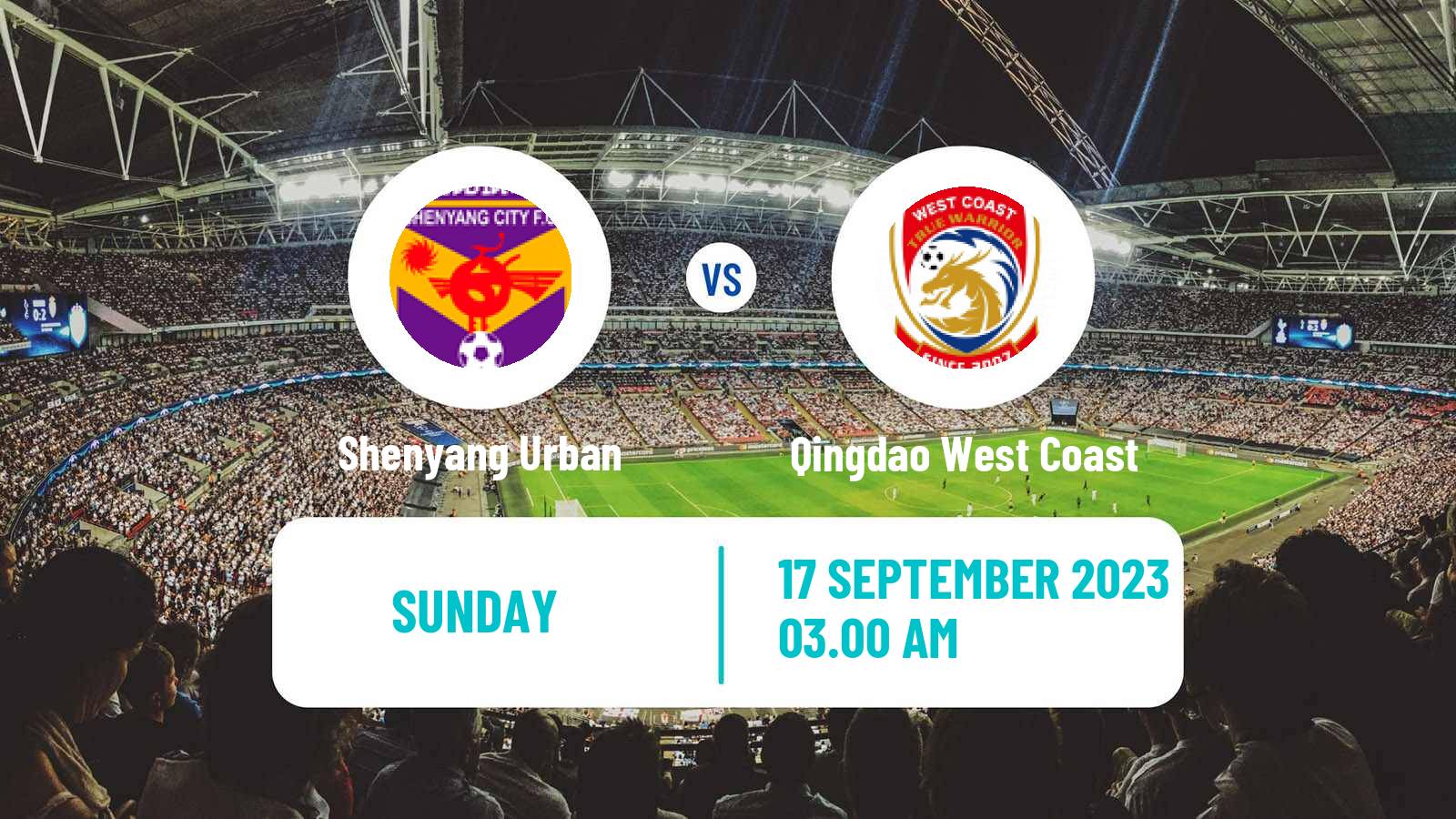 Soccer Chinese Jia League Liaoning Tieren - Qingdao West Coast