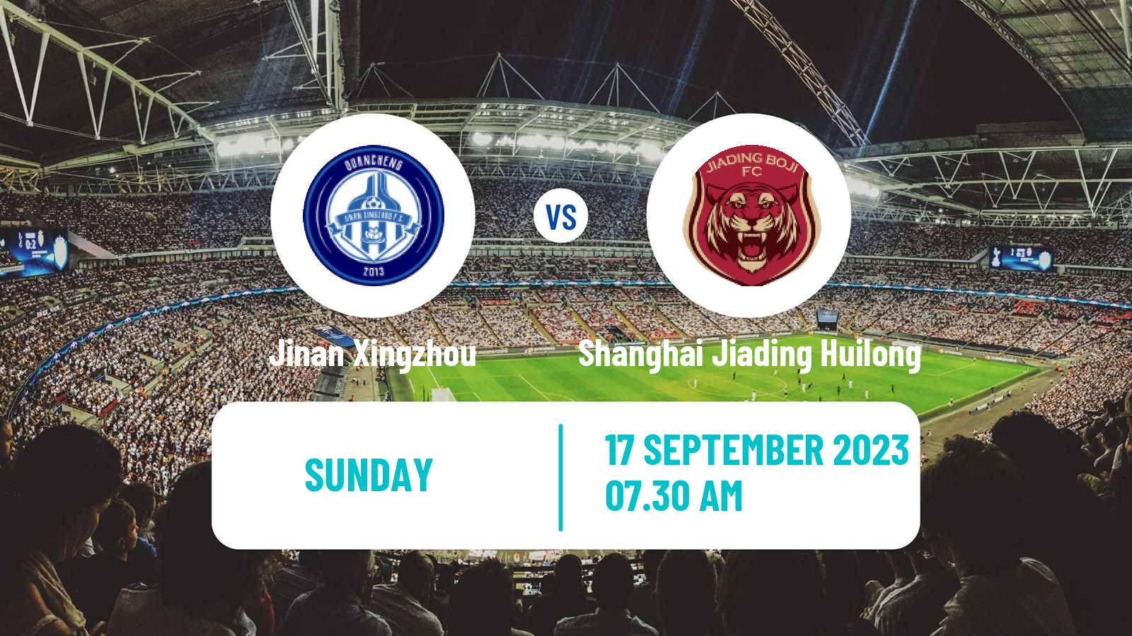 Soccer Chinese Jia League Jinan Xingzhou - Shanghai Jiading Huilong