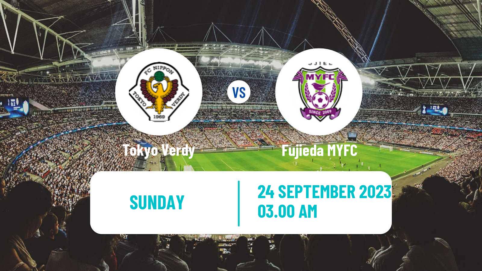 Soccer Japan J2 League Tokyo Verdy - Fujieda MYFC