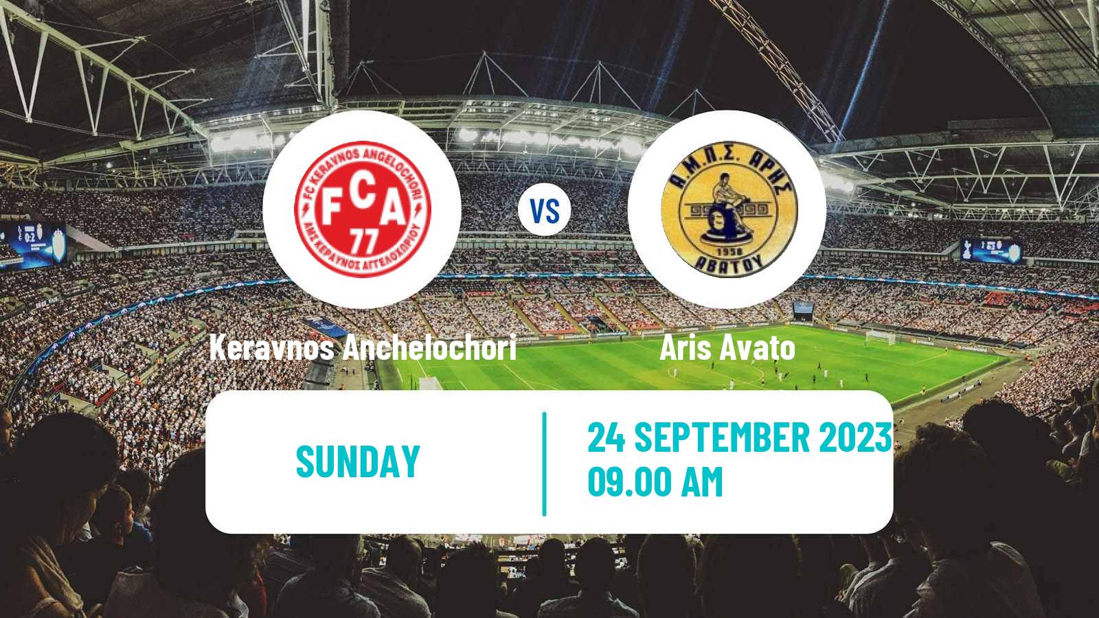 Soccer Greek Gamma Ethniki - Group 1 Keravnos Anchelochori - Aris Avato