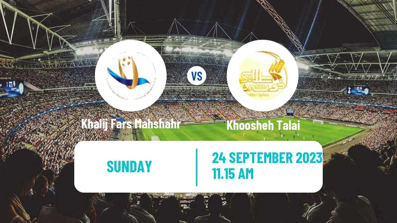 Soccer Iran Division 1 Khalij Fars Mahshahr - Khoosheh Talai