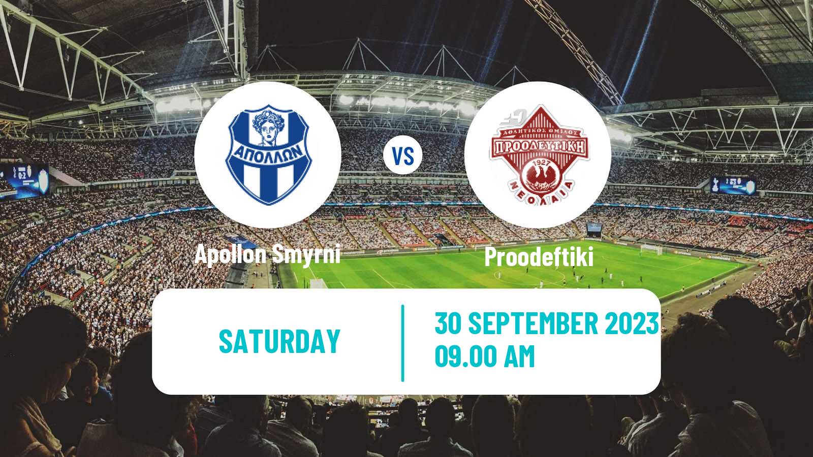Soccer Greek Gamma Ethniki - Group 4 Apollon Smyrni - Proodeftiki