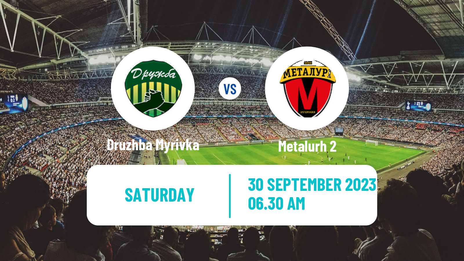 Football Ukrainian Druha Liga Druzhba Myrivka - Metalurh 2