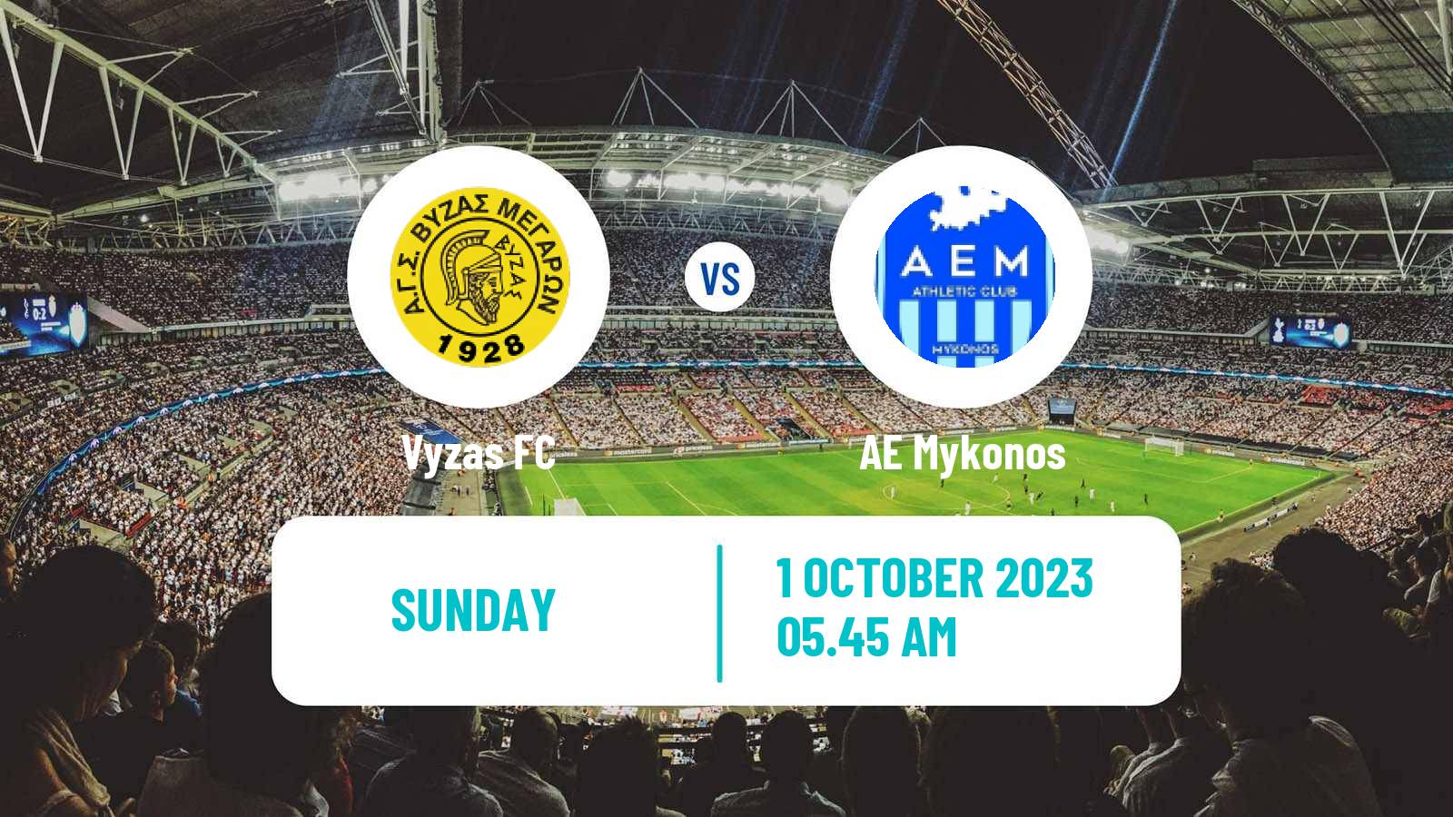 Soccer Greek Gamma Ethniki - Group 3 Vyzas - Mykonos