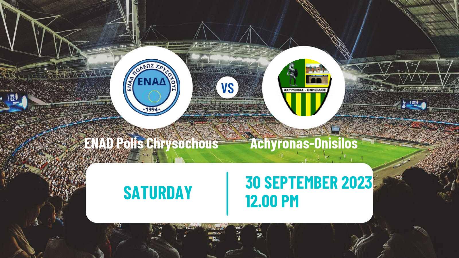 Soccer Cypriot Division 2 ENAD Polis Chrysochous - Achyronas-Onisilos