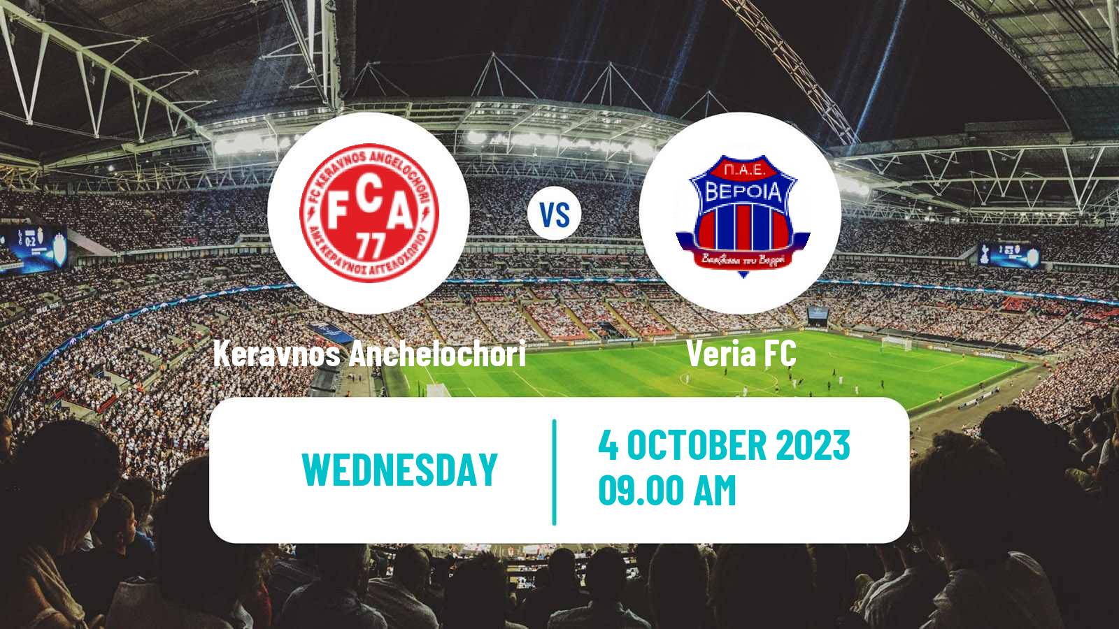 Soccer Greek Gamma Ethniki - Group 1 Keravnos Anchelochori - Veria