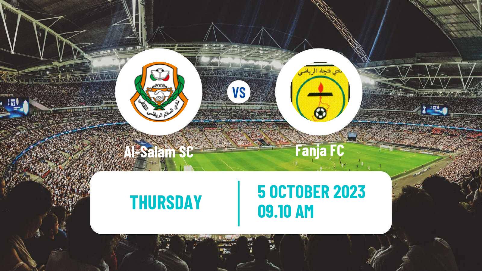Soccer Omani Sultan Cup Al-Salam - Fanja