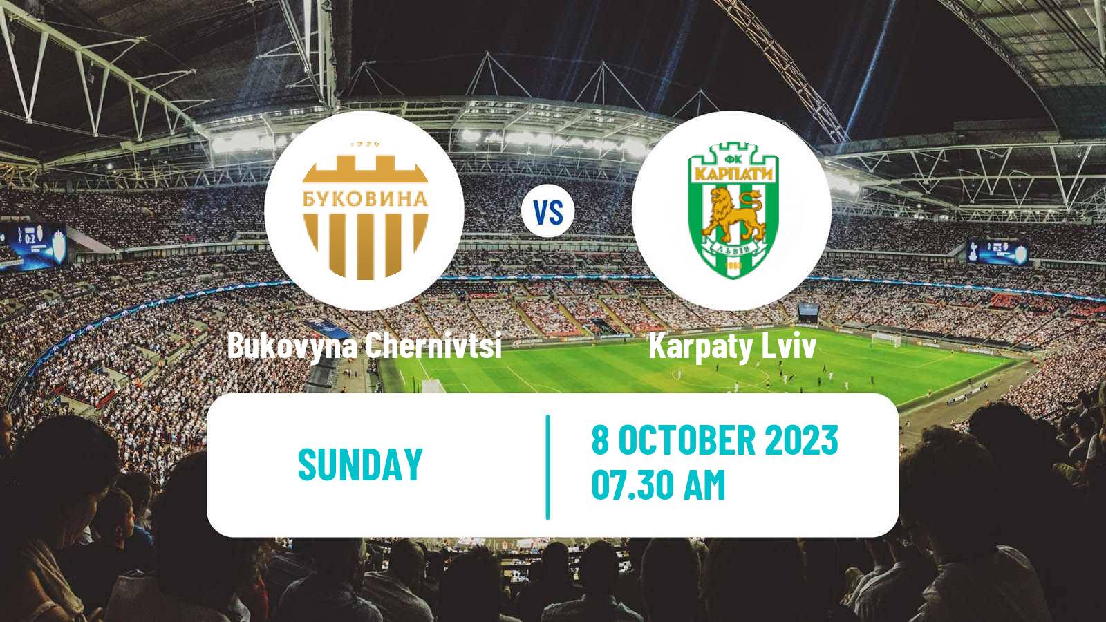 Soccer Ukrainian Persha Liga Bukovyna Chernivtsi - Karpaty Lviv