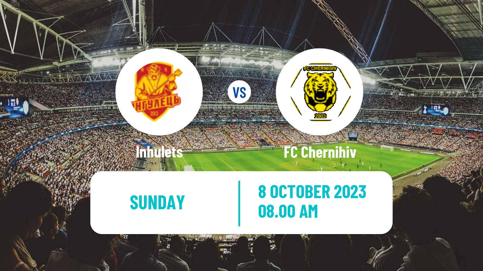Soccer Ukrainian Persha Liga Inhulets - Chernihiv