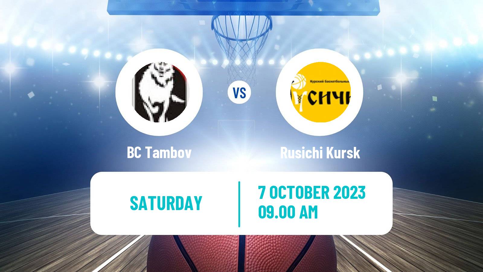 Basketball Russian Super League Basketball Tambov - Rusichi Kursk