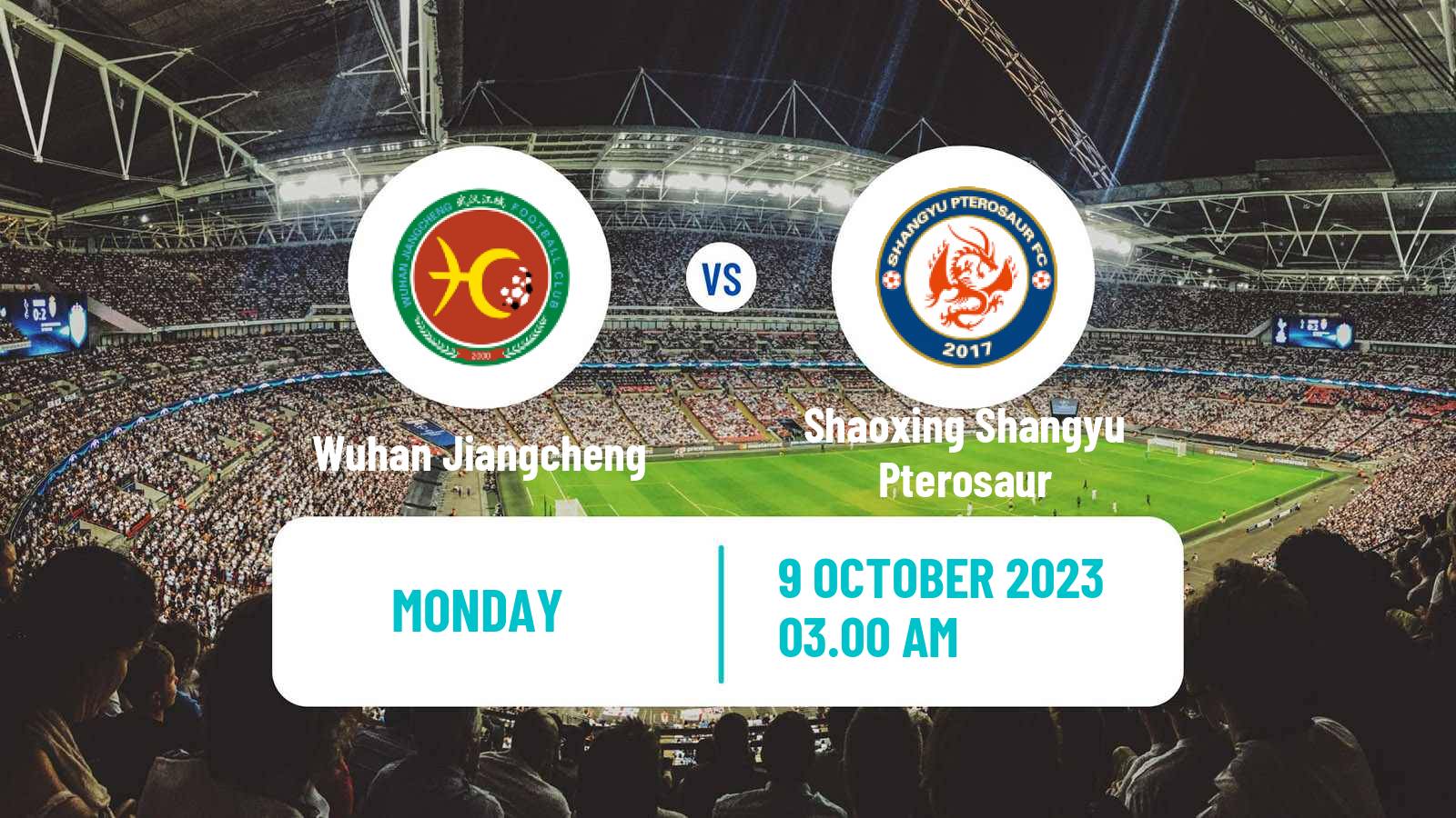 Soccer Chinese Yi League Wuhan Jiangcheng - Shaoxing Shangyu Pterosaur