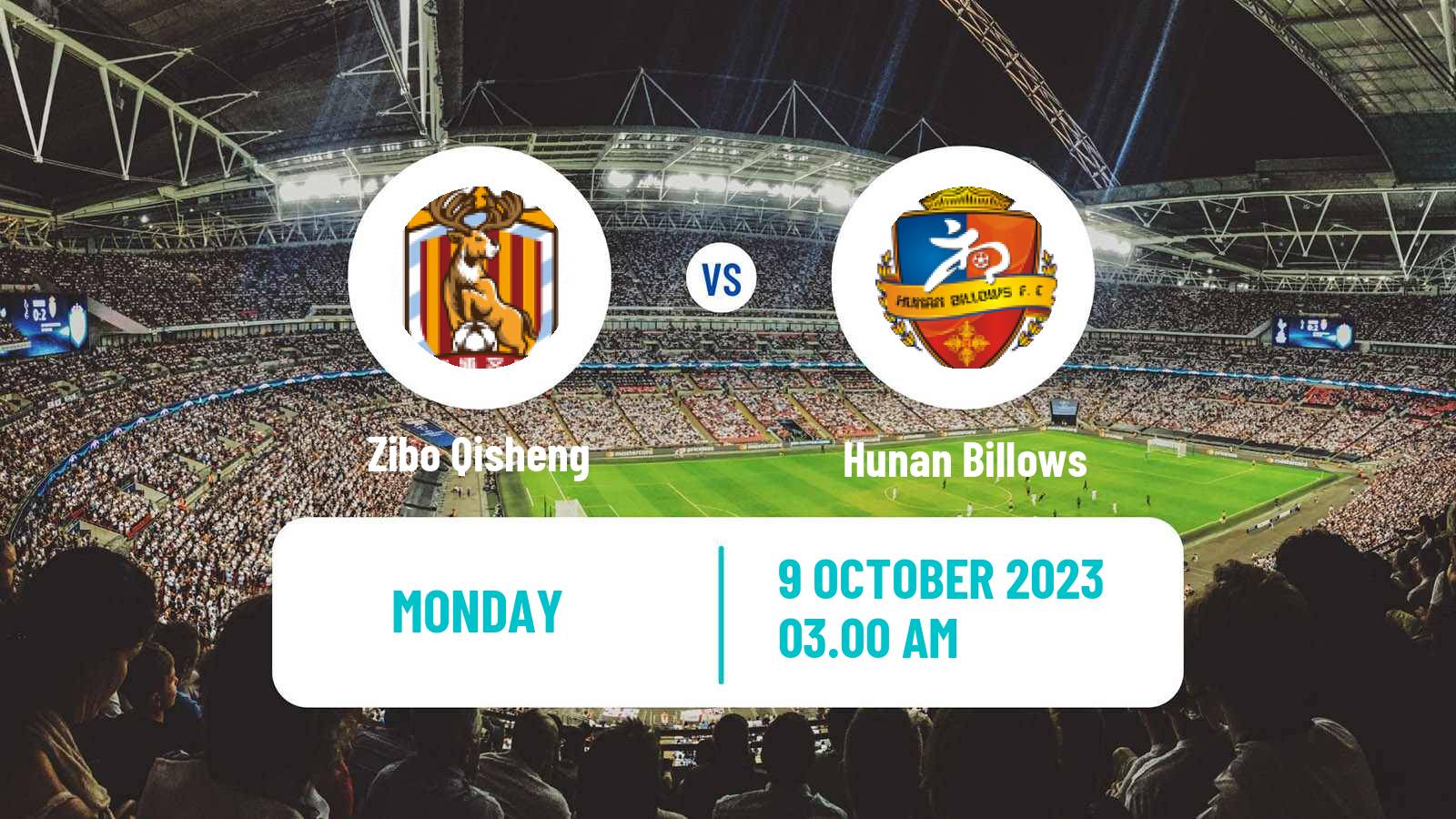 Soccer Chinese Yi League Zibo Qisheng - Hunan Billows