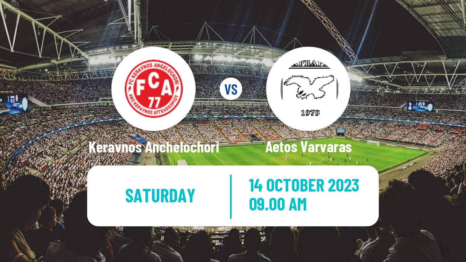 Soccer Greek Gamma Ethniki - Group 1 Keravnos Anchelochori - Aetos Varvaras