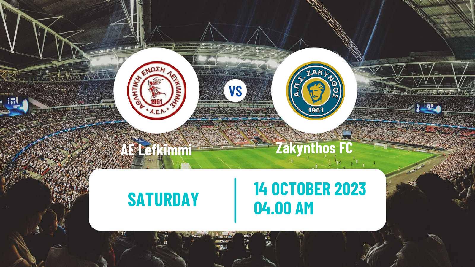 Soccer Greek Gamma Ethniki - Group 2 Lefkimmi - Zakynthos