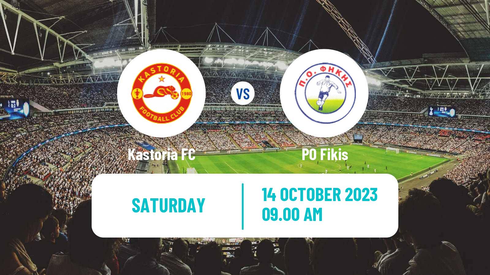 Soccer Greek Gamma Ethniki - Group 2 Kastoria - Fikis
