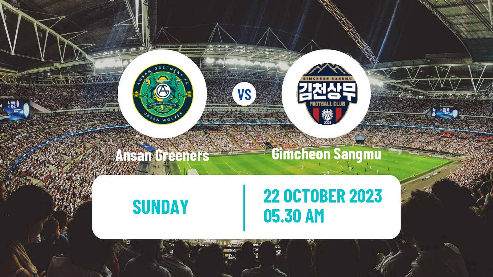 Soccer South Korean K-League 2 Ansan Greeners - Gimcheon Sangmu