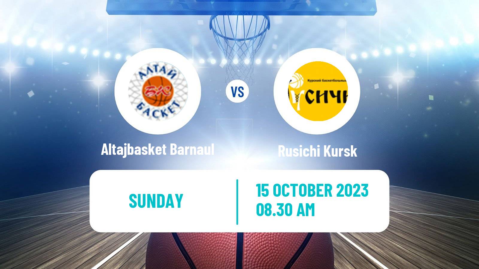 Basketball Russian Super League Basketball Barnaul - Rusichi Kursk